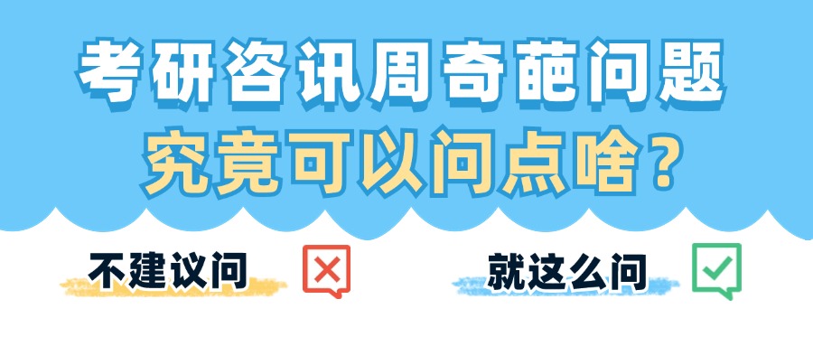 微信图片_20240927175614.jpg 微信图片_20240927175614.jpg